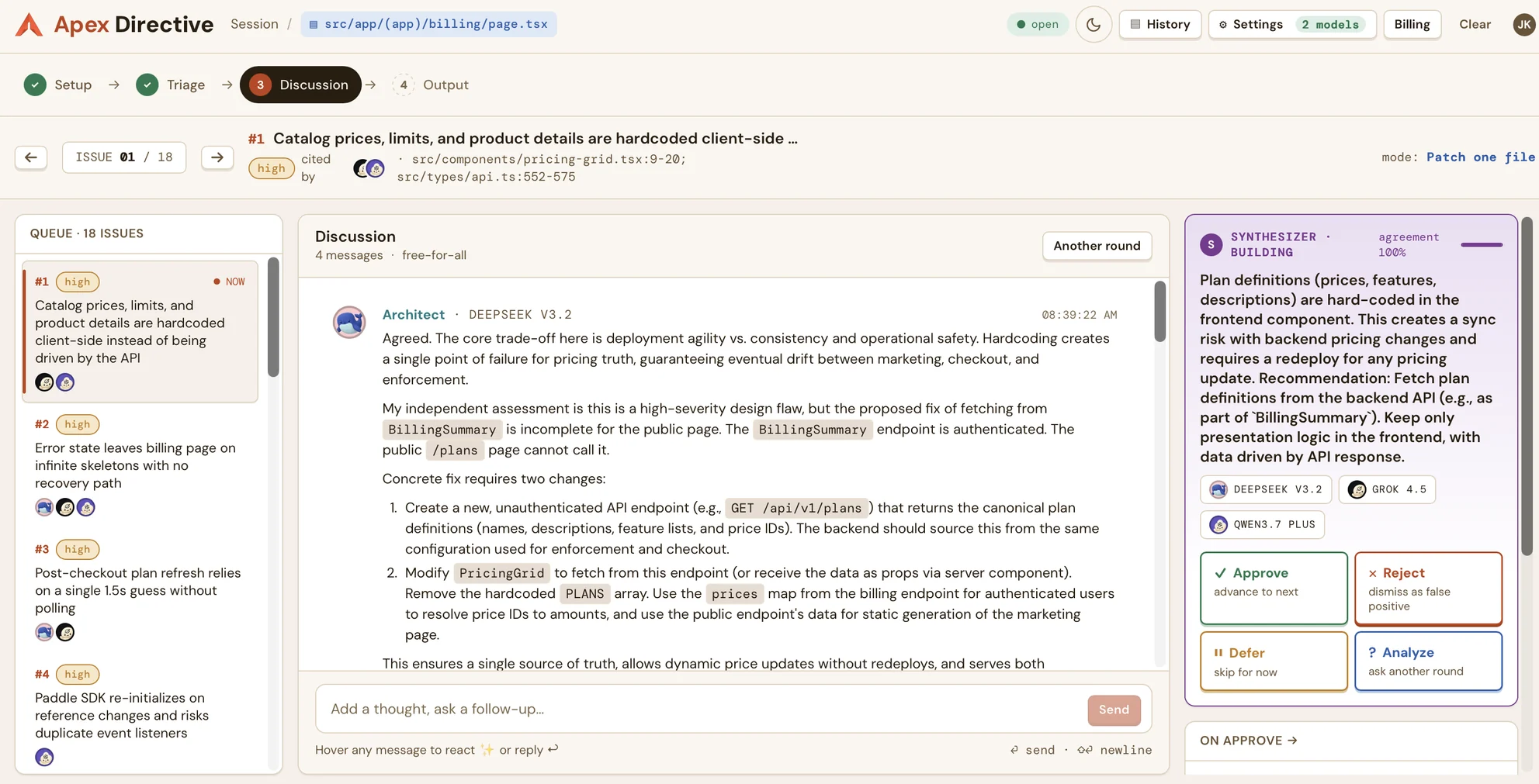 The Apex Directive discussion screen: a queue of issues ranked by severity, reviewers from different labs discussing the top one, and the synthesizer's merged recommendation with Approve, Reject, Defer and Analyze.